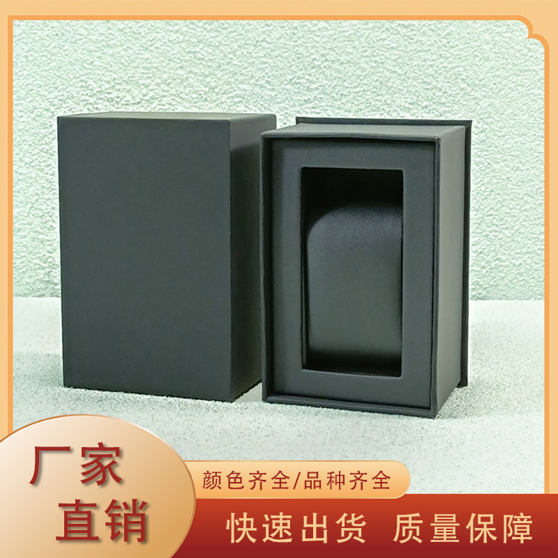 Shenzhen Classic Black Clamshell Watch Box with Textured Paper Interior and Leather I-Shaped Pillow Watch Box Manufacturer