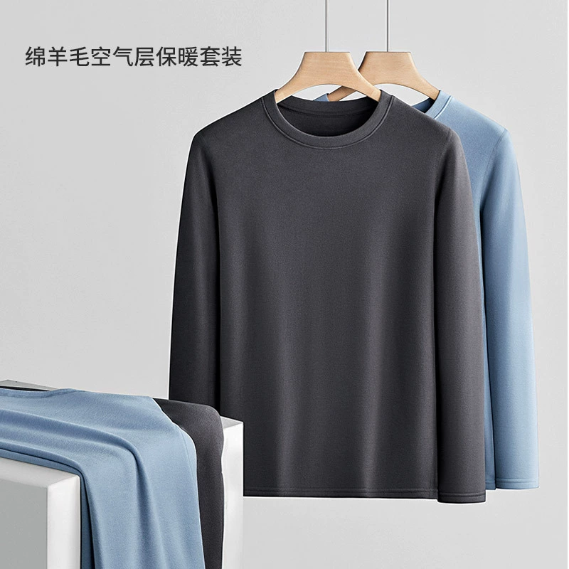 Woolen keep warm thermal underwear, antibacterial set, round collar