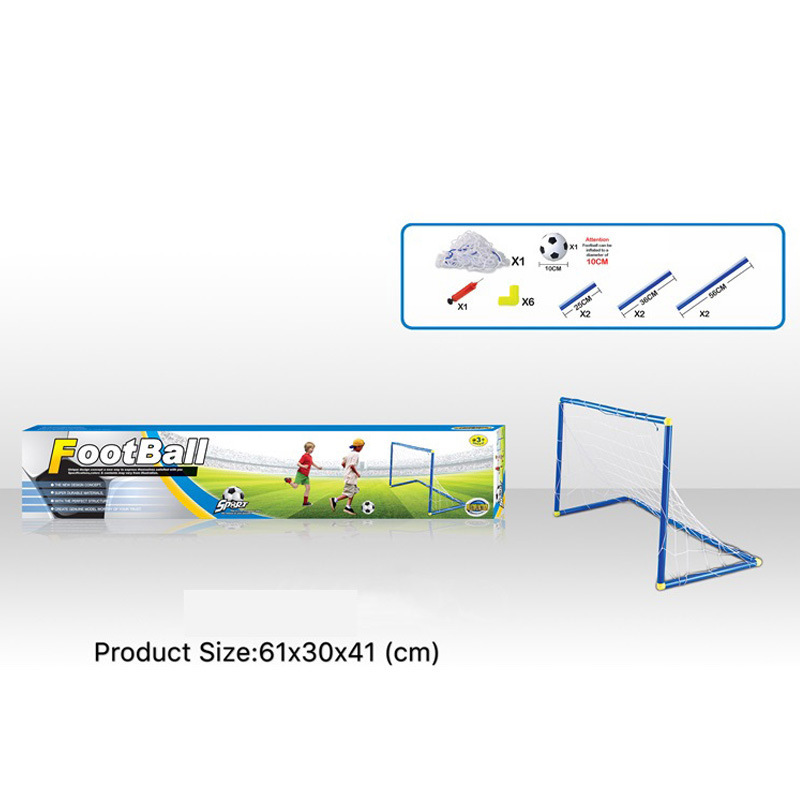 儿童体育玩具足球门室内外运动休闲便携式简易折叠框架足球门批发