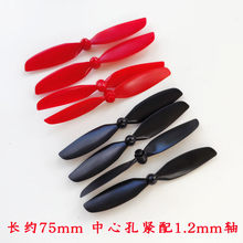 DIY�b�����S�o���w�C�w���� �������AB���~������75mm ��1.2mm�S