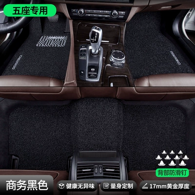 Car Carpet Piece Mat for the Driver's Seat, Single Wire - popular-hot-sale-80-of-users-choose-five-seats-front-and-rear-rows-business-black