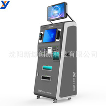 �p�������������ܽK�˙C�⚤�����tԺ������^�๦��һ�w�C�ӹ�