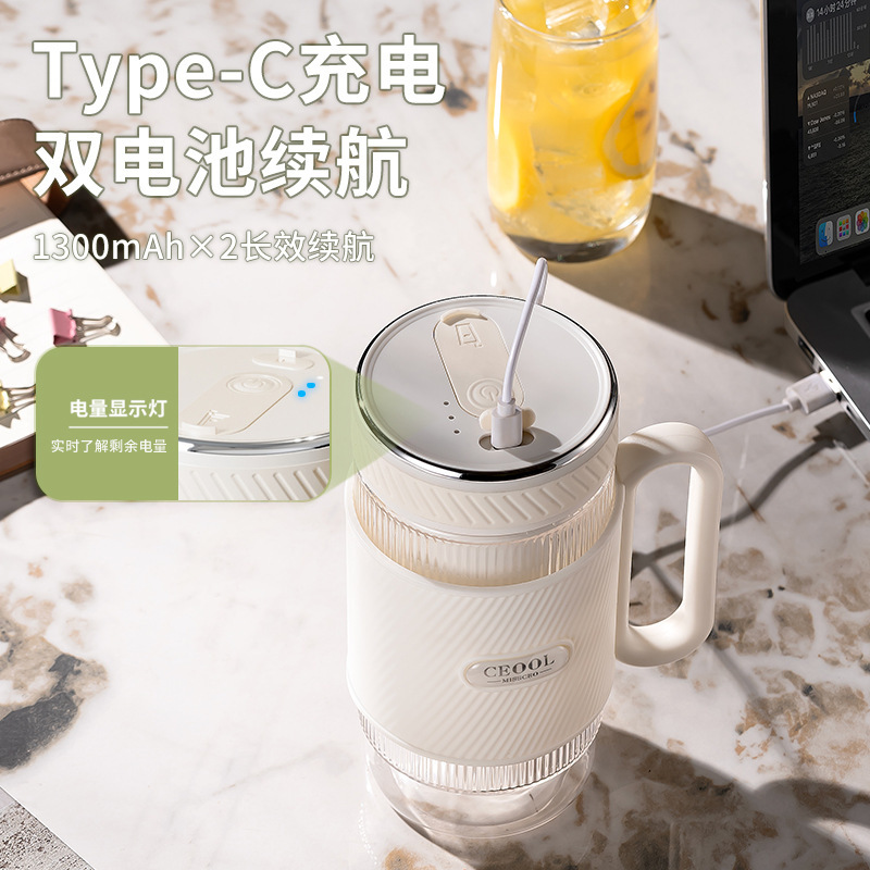 ミスプレジデントフルーツジューサーポータブル家庭用多機能ジューサーカップ屋外充電式ジュースマシン|undefined