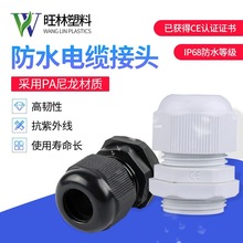 �羳PG��|��ˮ���^���b M�����������ܷ�̶�늾����m�^50ֻ���b