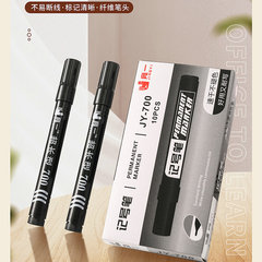 Oil-based black large-capacity express logistics marking pen, big-head pen, blue marking pen, wholesale writing note number pen