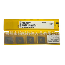 CNMG120408MS KCU25lϼ{⁺Ͻ܇Ƭ CNCC