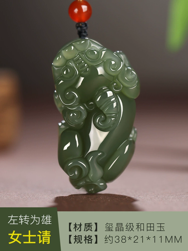 Подвес jade, ожерелье, мужской стиль, для любимого