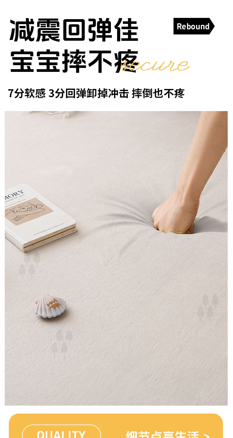 Amazon Explosive Baby Crawling Mat Living Room Home Indoor Moisture-proof Cool-proof Game Climbing Mat Tatami Floor Mat