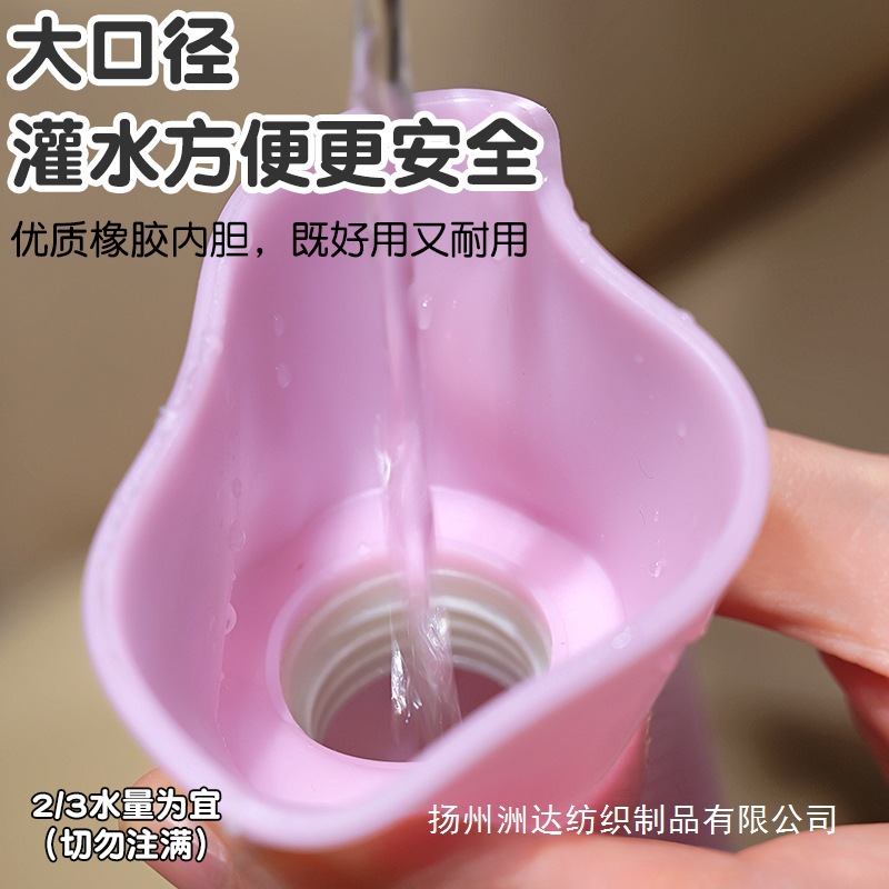 Bolsa de agua caliente de tira larga almohada de agua de vertido de agua para dormir calentando los pies, bolsa de agua caliente de cama alargada, regalo para novias mayores.