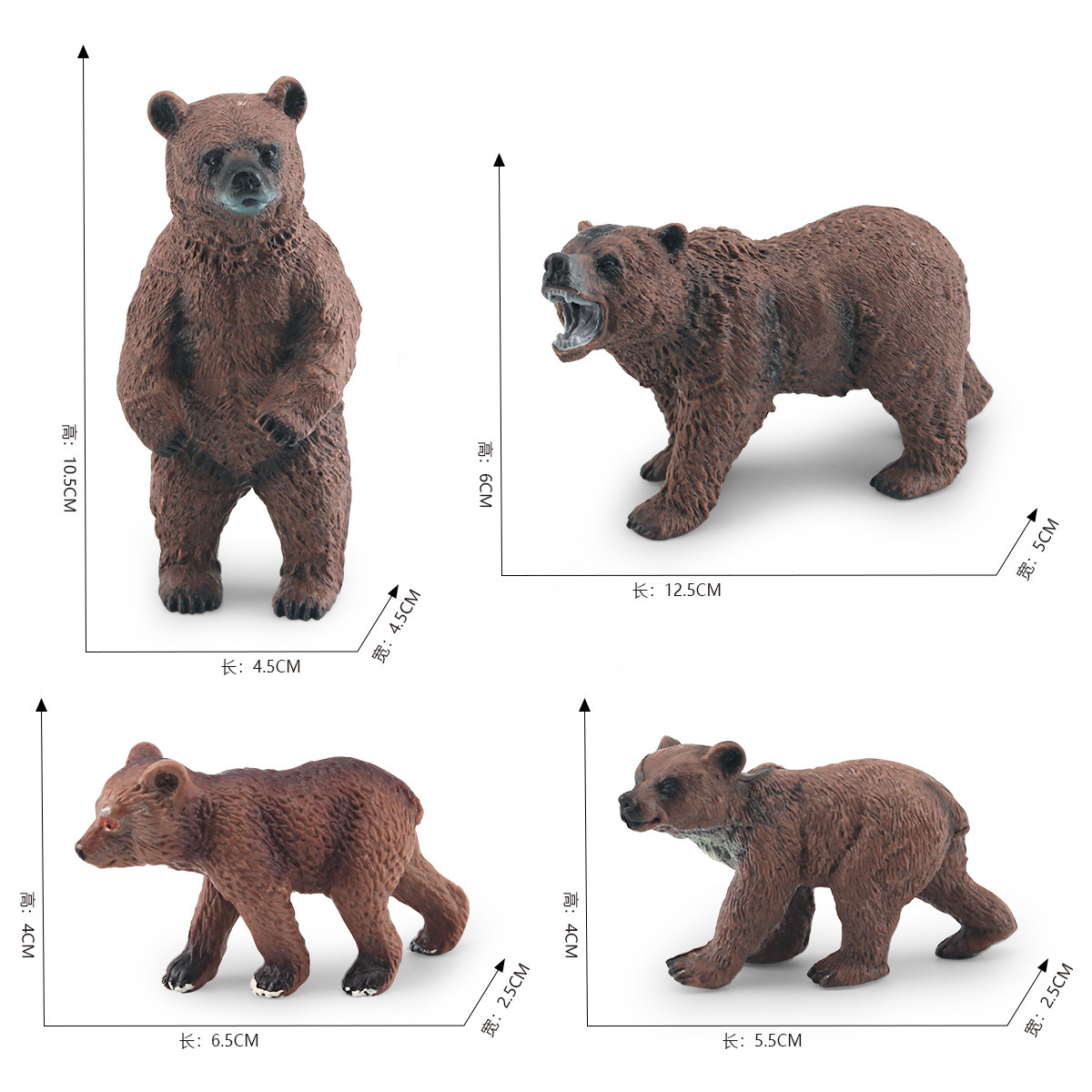 Simulación transfronteriza bosque animal oso pardo modelo cognitivo infantil oso gris caballo oso arena Mesa paisaje decoración adornos estáticos
