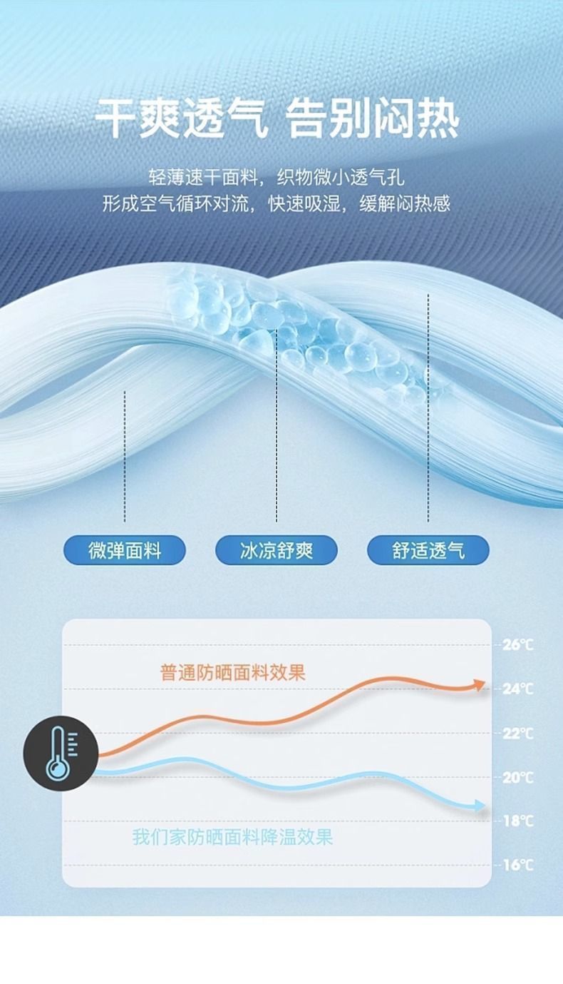 cefd96af-433d-4455-b8d4-d90c184a4816.jpe