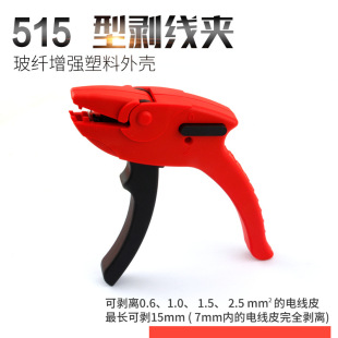 DURATEC��Ѹ51517����ʽ�����Q����늾������A���߄�������Ƥ�Q