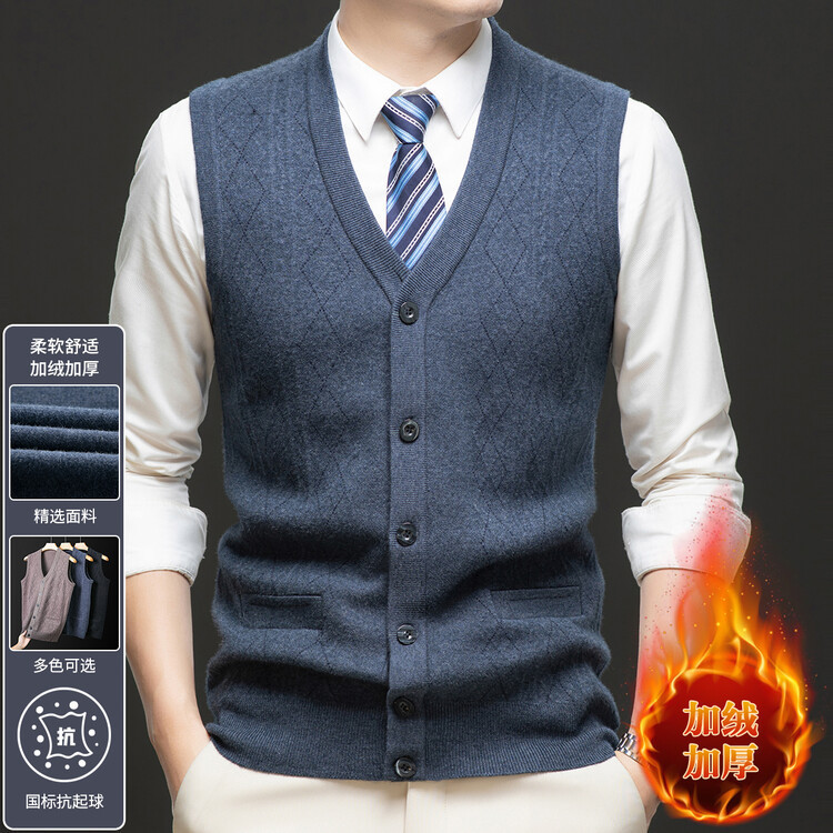 Jia Yashi Men's Wool Vest with Pockets for Autumn and Winter, Casual V-Neck Sleeveless Cardigan, Warm Fleece-Lined Vest Jia Yashi Men's Wool Vest with Pockets for Autumn and Winter, Casual V-Neck Sleeveless Cardigan, Warm Fleece-Lined Vest
