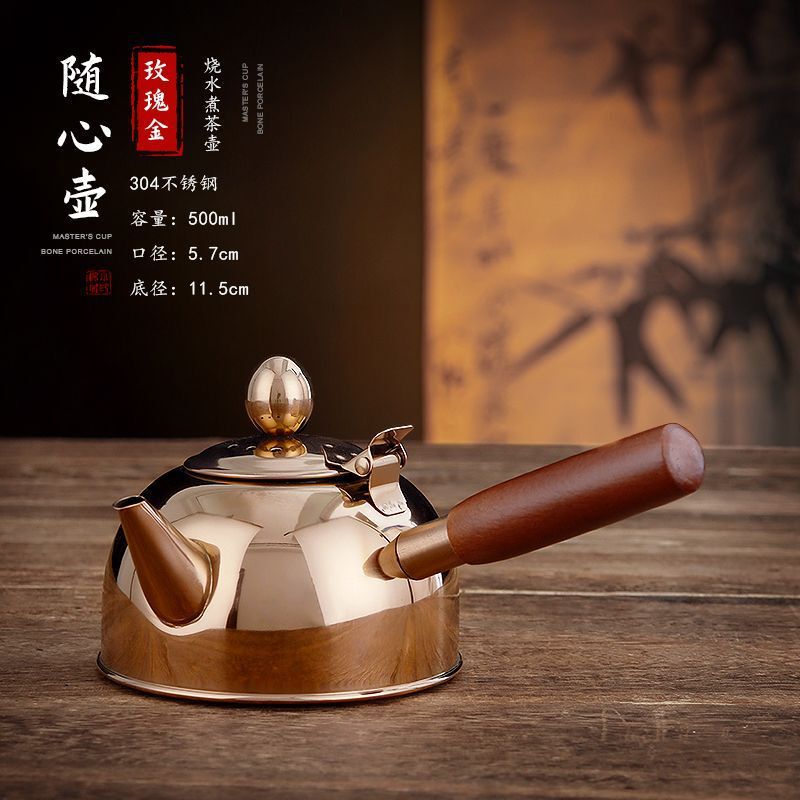 户外酒精茶炉防风野营便携酒精灯茶具套装304烧水壶酒精炉煮茶器|undefined