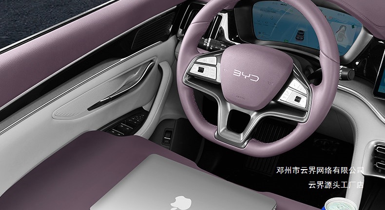 Yunjie Is Suitable for Byd Song Plus/Dmi Car-Mounted Dining Tray, Small Table Board, Car Folding Laptop Stand, and Table