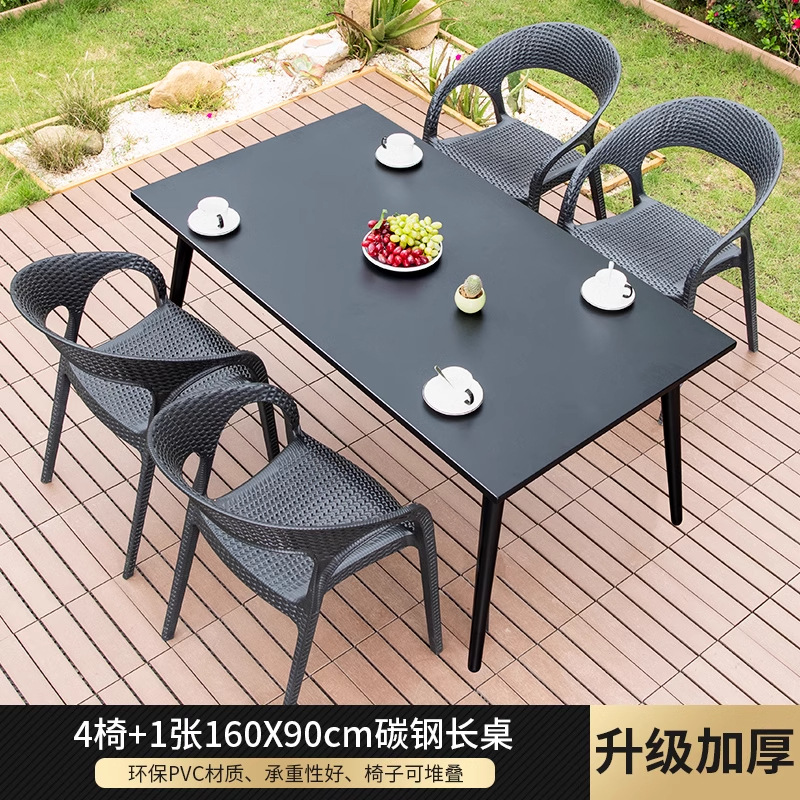 Mesas y sillas al aire libre combinadas Patio de ocio Balcón al aire libre Patio al aire libre Terraza Mesa de centro de ratán Silla de ratán de tres piezas