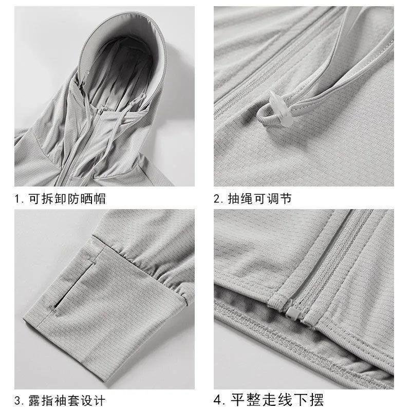 Upf50 ropa de protección solar de seda de hielo al aire libre para hombres y mujeres, protección UV de verano, ropa de protección solar de pesca transpirable ligera y delgada