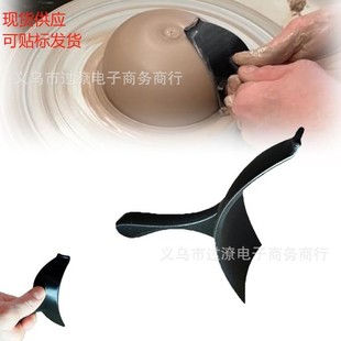 Cross-Border Clay Centering Aid for Wheel Throwing Wheel Clay Centering Aid