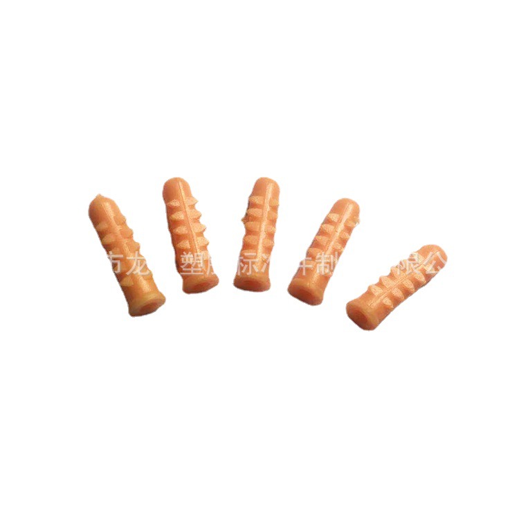 龙三供塑料胀管067A加长型塑料膨胀管塑胶膨胀胶粒6*25mm配M3螺钉