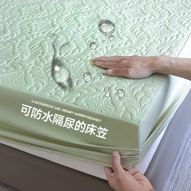 Waterproof quilted sheet, mattress, dustproof protective cover, bedspread, increased thickness