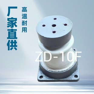 ��׃�늴��������ɸ߉��մ����۹��ν^���� ZA ZBQ-10 ZPD-10