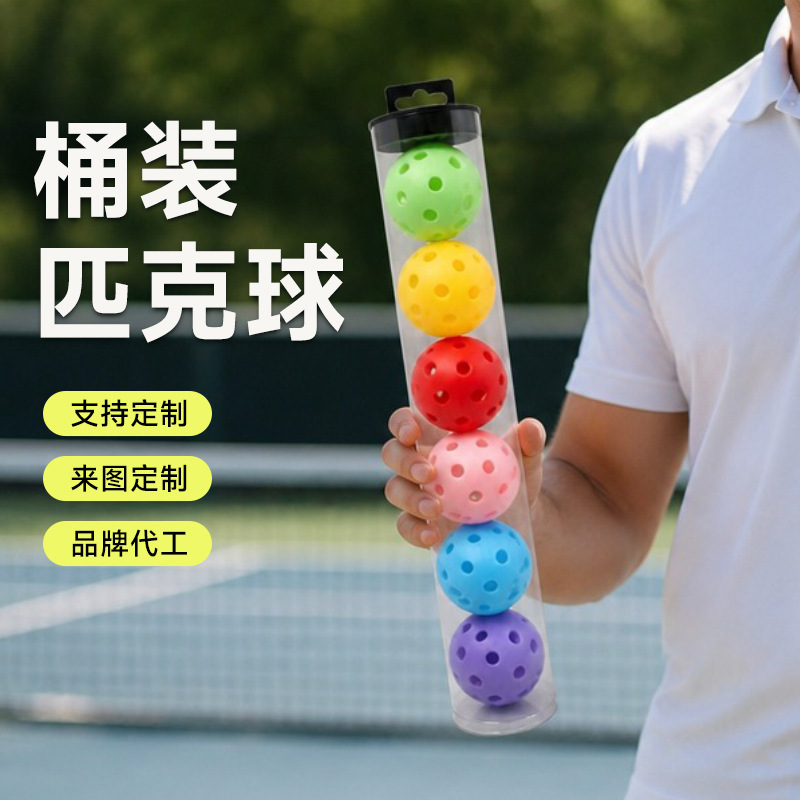 26-hole/40-hole bucket of 6 training balls, durable pickleball balls for competition and training, designed for a good grip