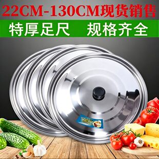 ���P���w�A�μ��ô�̖���w����w����ʽ���F��w���wͰ�wͨ���w