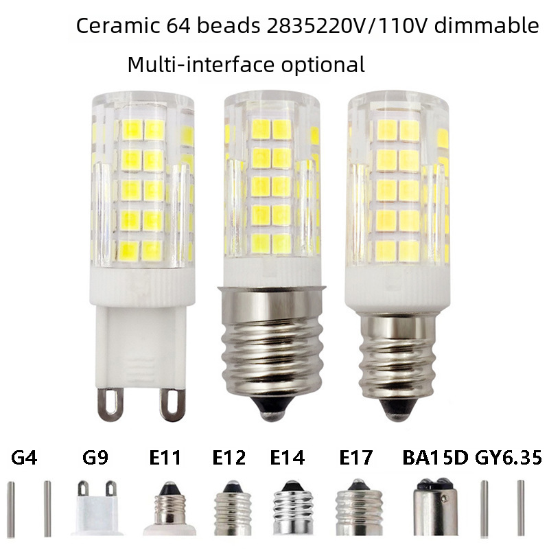 led陶瓷小玉米燈G9E14多接口7W 64珠2835 110V220V可調光批發廠家