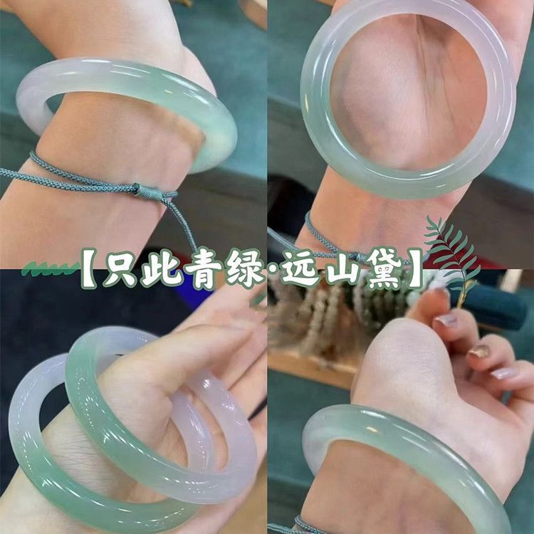 ライブサプライアイスシードオイルグリーン遠山翡翠カルセドニーブレスレット半風景カルセドニー瑪瑙ブレスレットドロップシッピング|undefined