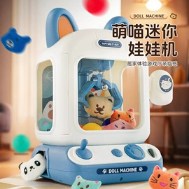 儿童读物;手机保护套;餐桌布艺
