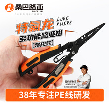 ɣͶ๦΢·Q~P䓼pe~_Ȧh~Qӽh