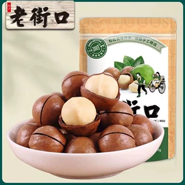 儿童读物;社科生活;四件套