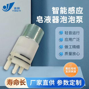 cc ���ݙCˮ�� 12v ��Һ�� �Б�ϴ�֙C��ĭ��