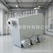 电伴热 蒸汽伴热 卧式 立式防泄漏煤气排水器 排水装置  厂家供货