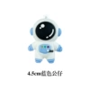 4.5cm doll blue