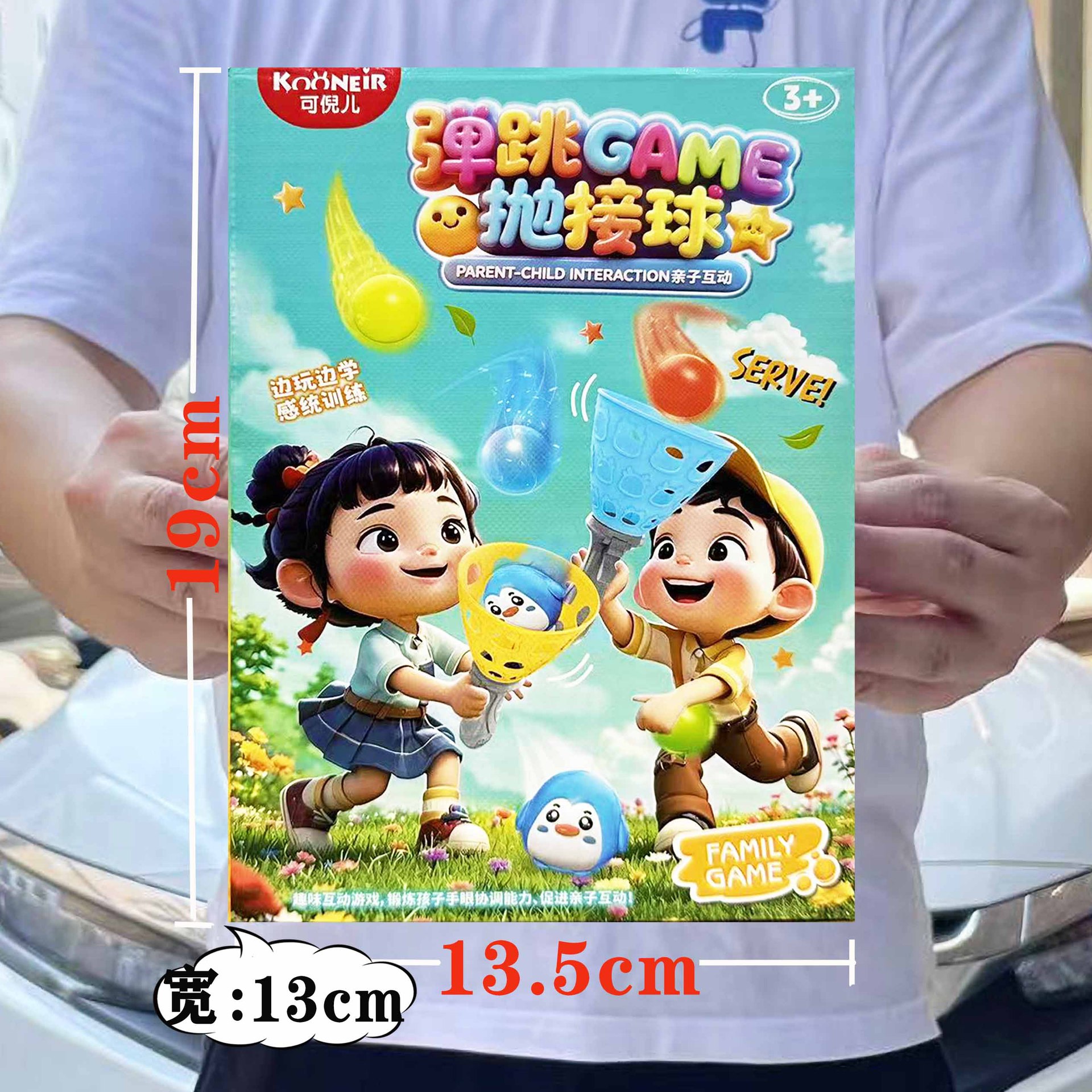 cb7b775e5d8b5c091b985a893e8af2