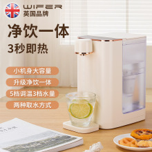 ����ʽ�ˮ�C����ֱa�؟�ˮ�C5���؜�̨ʽ���������ˮһ�w�C