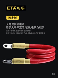 ETA�����������|�yԇ��O�DO��60A/200A/400A����ܛ��������ܛ�~