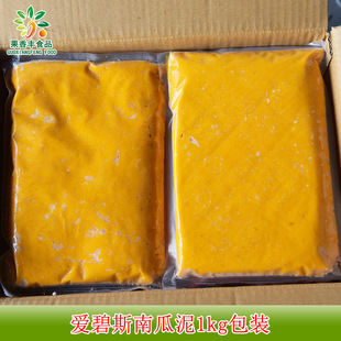 ��Ʒ朽ӣ�ԭζ�ك��Ϲ� ���� ���}�� �t�� ɽș �������]