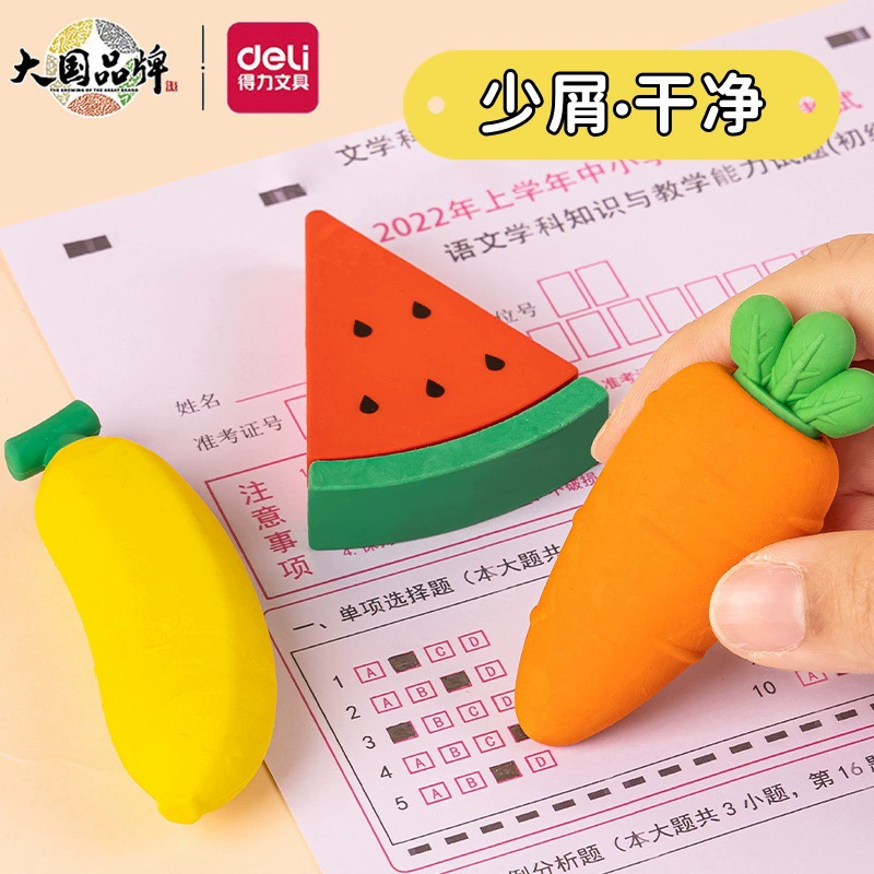 Ластик для фруктов Deli, милый большой размер, детский ластик от перхоти, специальный обучающий канцелярский подарок, ластик