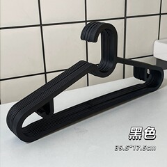 黒と白の洋服ハンガー 10 個パック、厚みのある滑り止め、跡のないホテル衣料品店の洋服ハンガー、寮の家庭用洋服ハンガー卸売