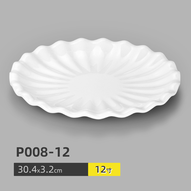 P008-12