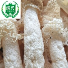 �F������  �������p   15-18cm   ���|��ā     2KG/��  1920Ԫ/