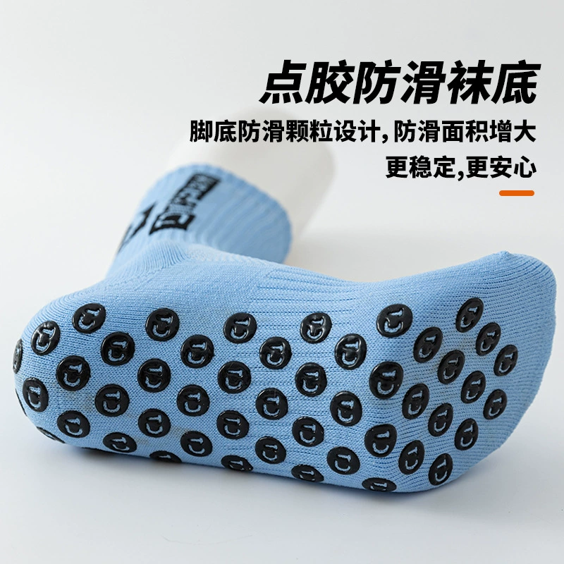 Нескользящие футбольные носки, (跨境 торговля), AliExpress