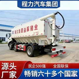 吸污车;喷洒车;消防车