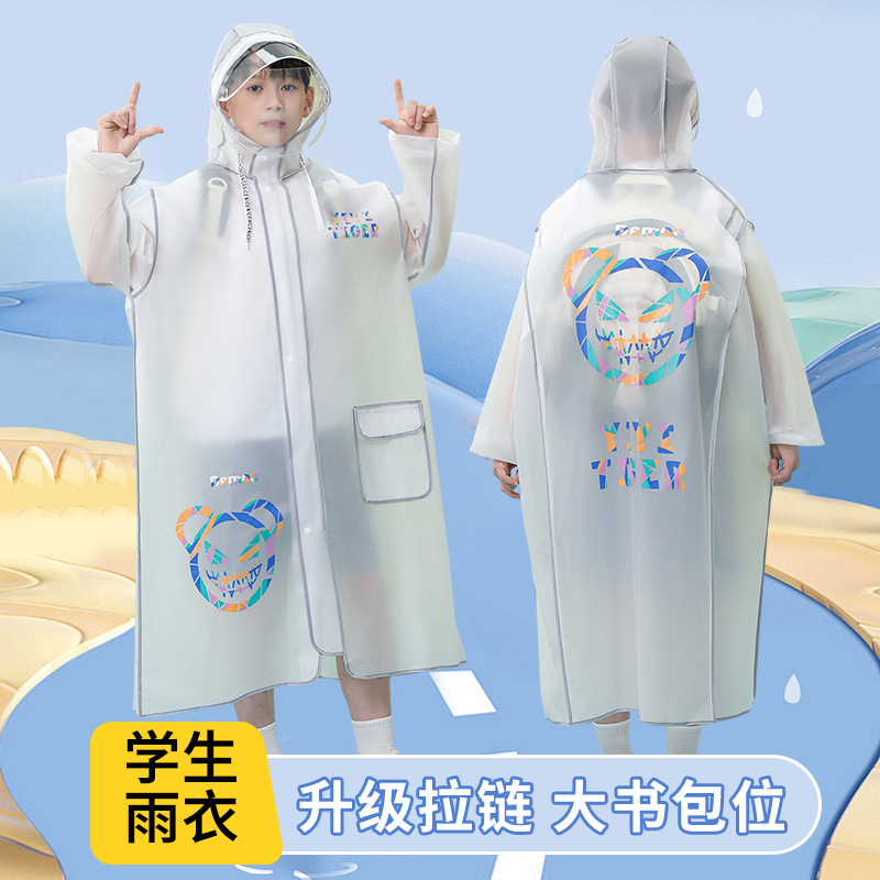 Children's raincoat for boys, middle and large children with schoolbags, full body, girls, primary and secondary school students, special poncho for secondary school students