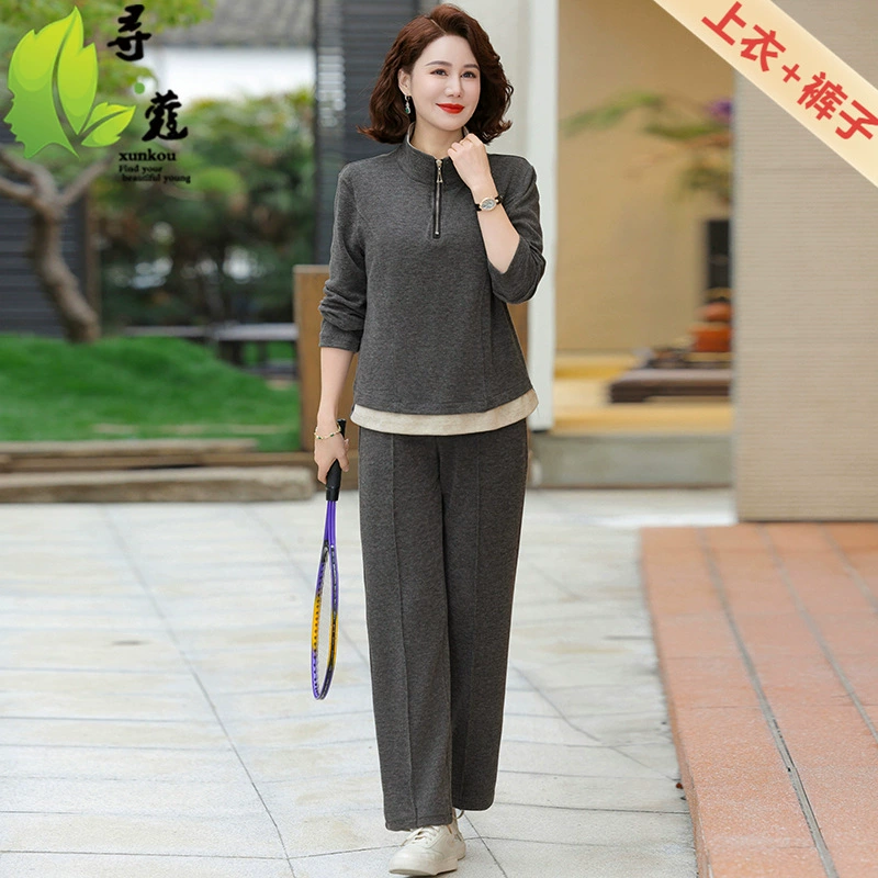 Новая весенняя одежда с вертикальным вырезом мама большой размер повседневный спортивный костюм мама одежда женщина 40-60 лет иностранная беговая рубашка