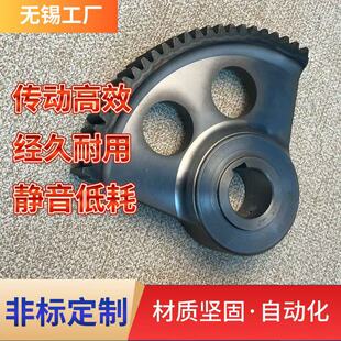 �߾��������X݆45#䓷ǘ�������ӹ����P䓶��Ʒǘ˼ӹ��댧�w
