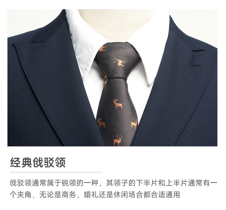Vest nam công sở cao cấp dáng ôm, cổ ve nhọn hai hàng khuy, phong cách Hàn Quốc, phù hợp dự tiệc cưới — Sọc xanh (áo + quần) chi tiết 6