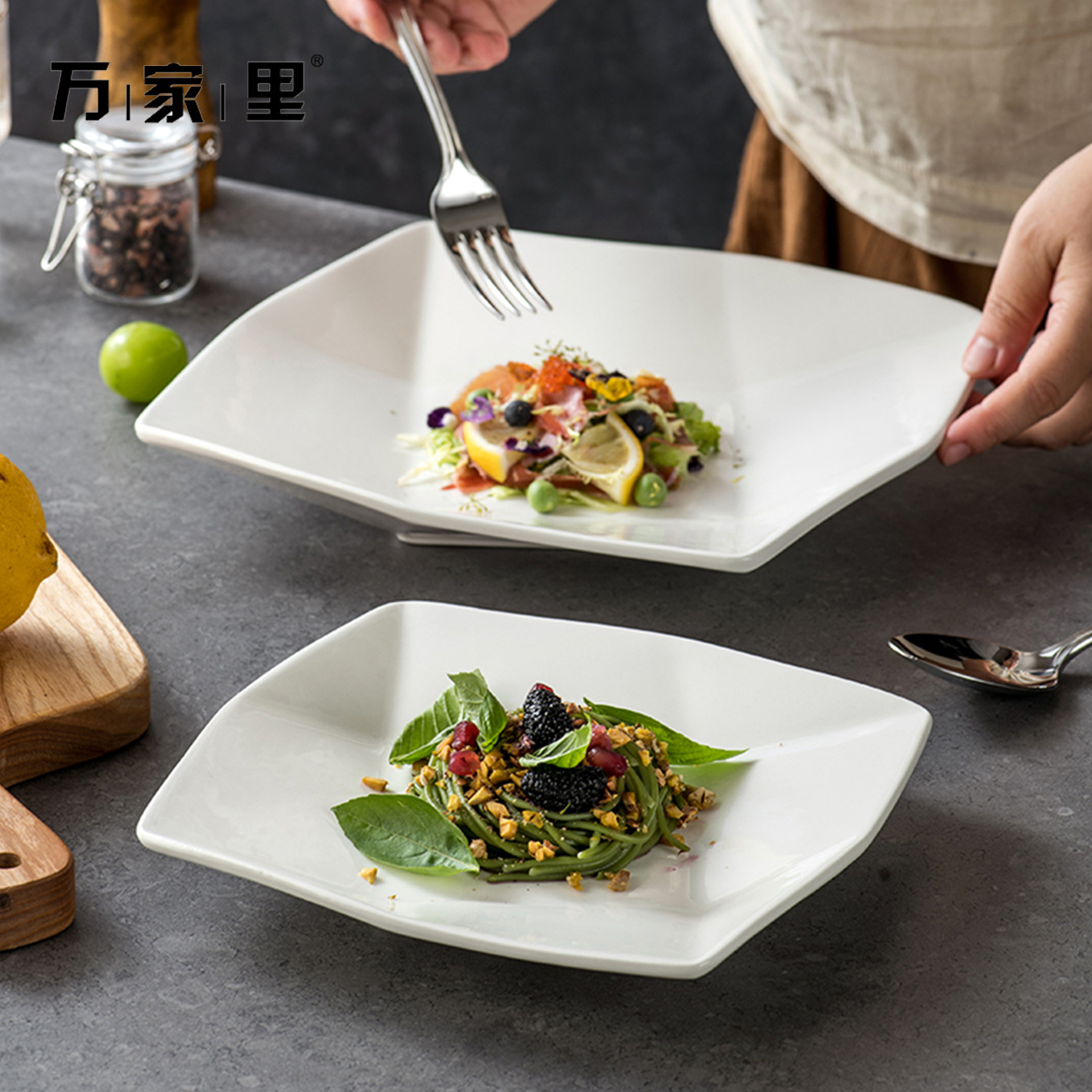 Plato blanco puro plato de carne creativo de plato de plato de cerámica cuadrada casera platos de hotel cubiertos